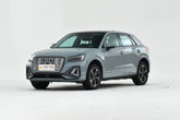Audi Q2L e-tron